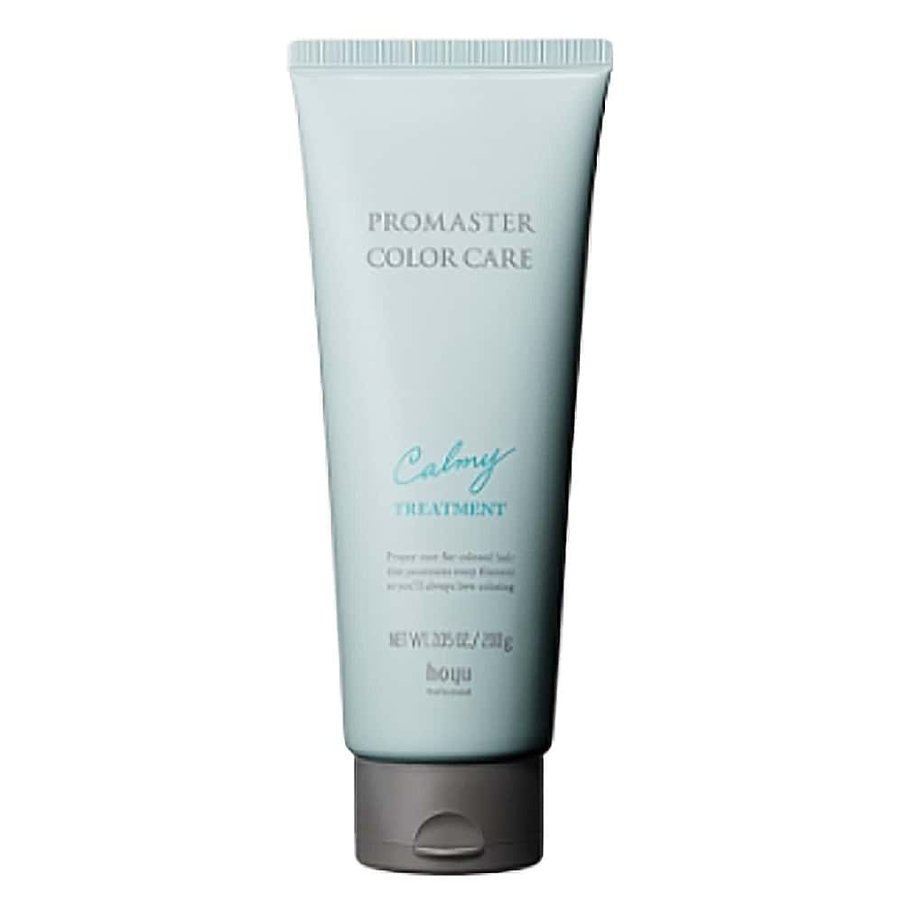 プロマスター　カラーケア　カーミー　トリートメント200