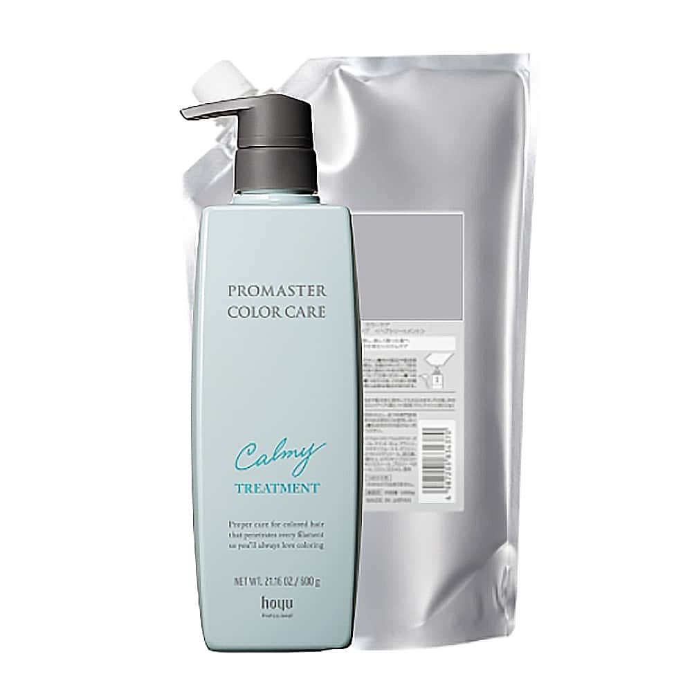 プロマスター　カラーケア　カーミー　トリートメント1000