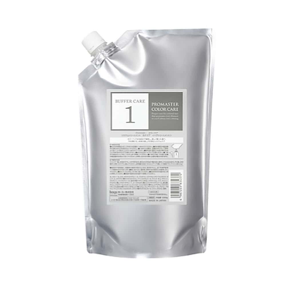 プロマスター　カラーケア　システム　BFケア1000